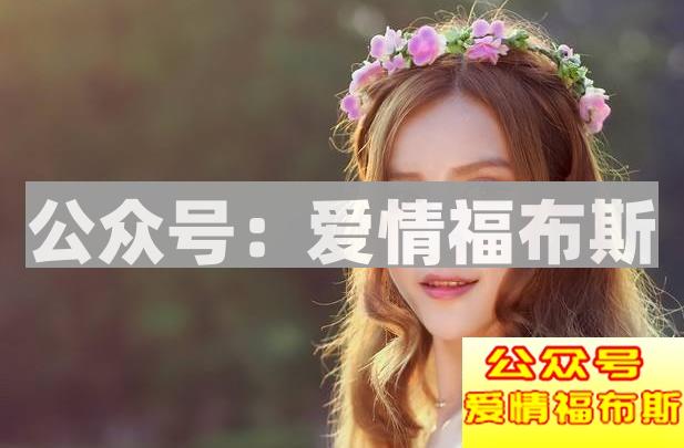 女朋友总喜欢看你的手机怎么办？
