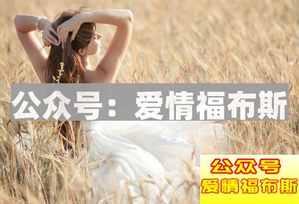 女朋友总喜欢看你的手机怎么办?