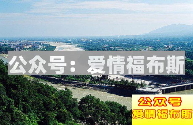 成都的男生，你知道这些约会圣地么？（第三弹）