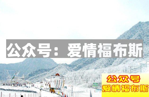 成都的男生，你知道这些约会圣地么？（第三弹）