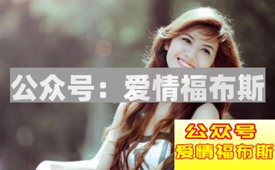 女人最喜欢什么样的男人,5个细节告诉你