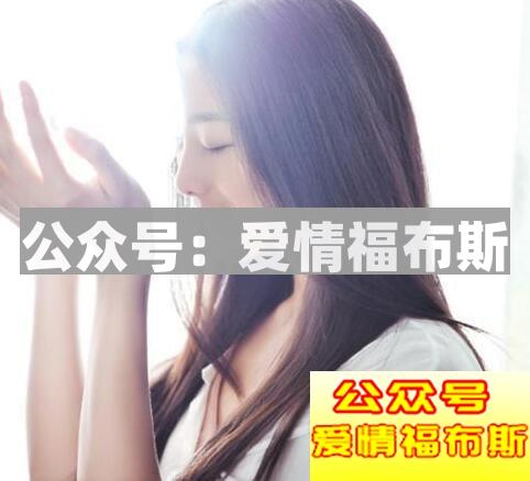 女人最喜欢什么样的男人,5个细节告诉你第2张