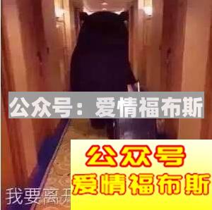 聊天开场白的套路直接影响你快速成功的几率第3张