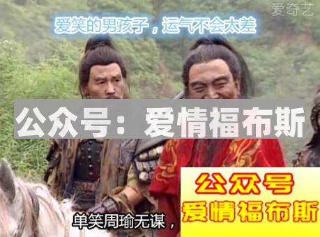 聊天开场白的套路直接影响你快速成功的几率第1张