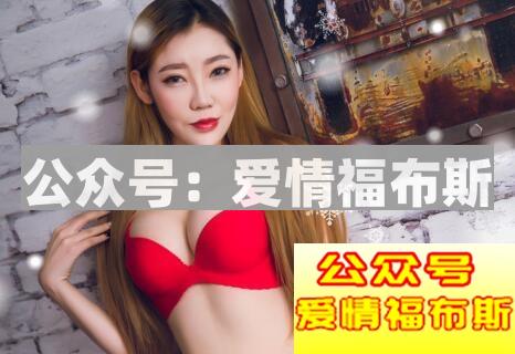 打游戏也可以撩妹?因为有这些套路呀第2张