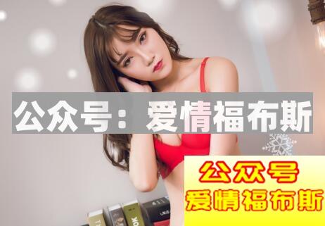 打游戏也可以撩妹?因为有这些套路呀第1张