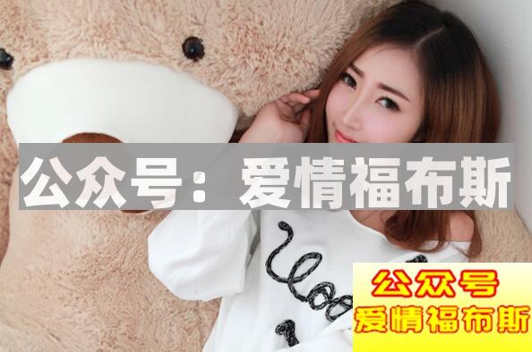 几种男生追女生的错误方法要改掉第2张