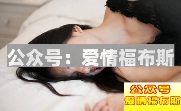 套路女生聊天的聊天技巧,让她心动情动第2张