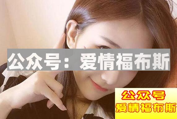 经常和一个陌生妹子偶遇怎么搭讪