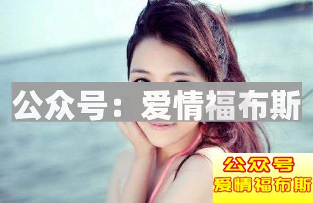 异地恋怎么维持你们的长期关系第1张