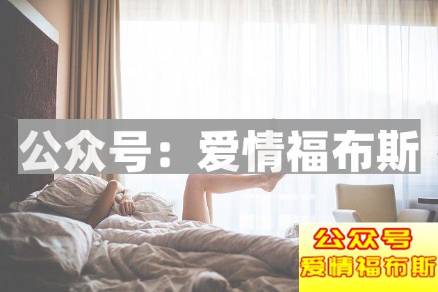 和女生聊天的时候怎么避免出现冷场第1张