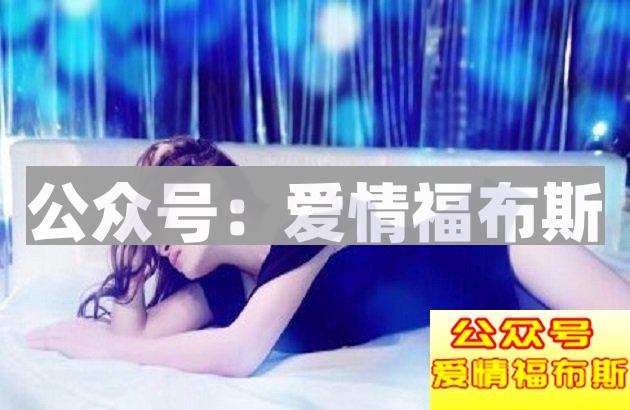 和女生聊天的时候怎么避免出现冷场第3张