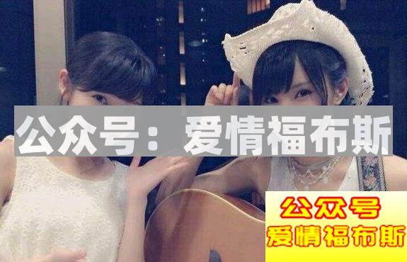 怎样可以认识更多的女生第1张