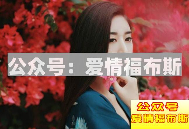 搞定女神,我有特殊的约会技巧