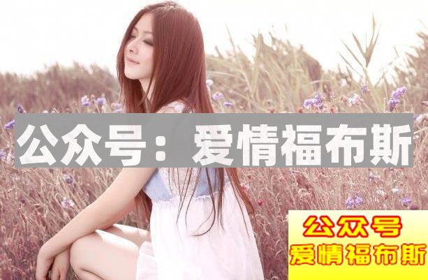 情感挽回中，男人容易存在的误区