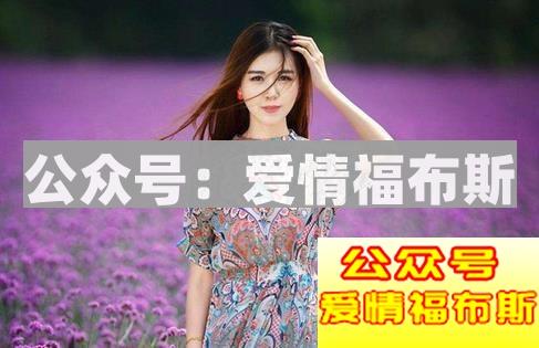 情感挽回中，男人容易存在的误区