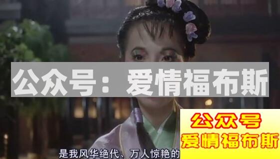 那些说了就肯定会被拉黑的开场白第2张