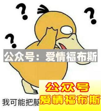 那些说了就肯定会被拉黑的开场白第3张