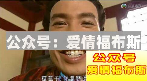 那些说了就肯定会被拉黑的开场白第4张