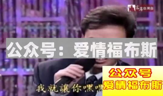 那些说了就肯定会被拉黑的开场白第5张