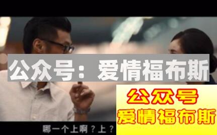 那些说了就肯定会被拉黑的开场白第1张