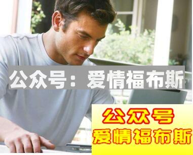 女生说这样的朋友圈更吸引女生哦