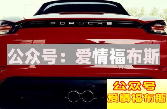 引爆男人G点的活塞运动（文末送车展门票）第5张