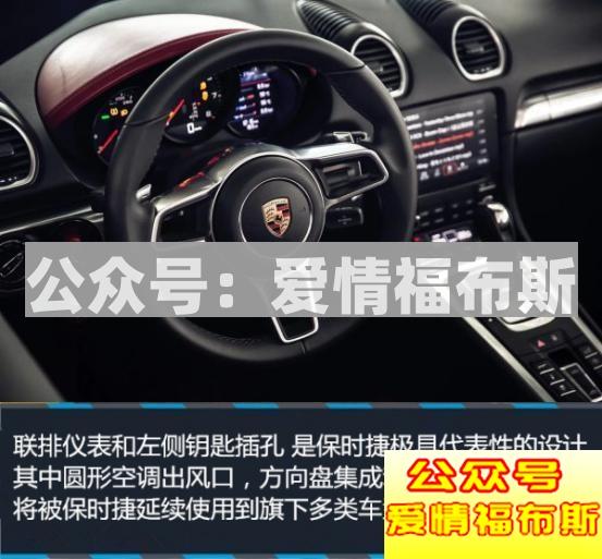 引爆男人G点的活塞运动（文末送车展门票）第8张