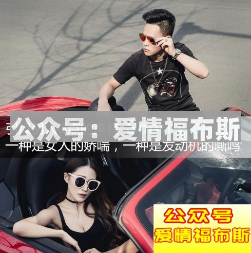 引爆男人G点的活塞运动（文末送车展门票）第7张