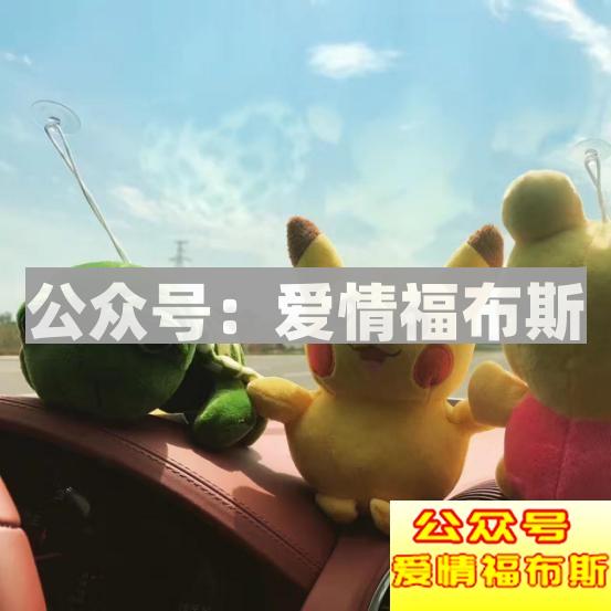 引爆男人G点的活塞运动（文末送车展门票）第13张