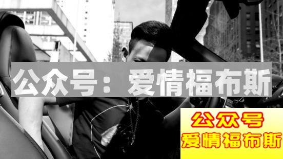 引爆男人G点的活塞运动（文末送车展门票）第14张