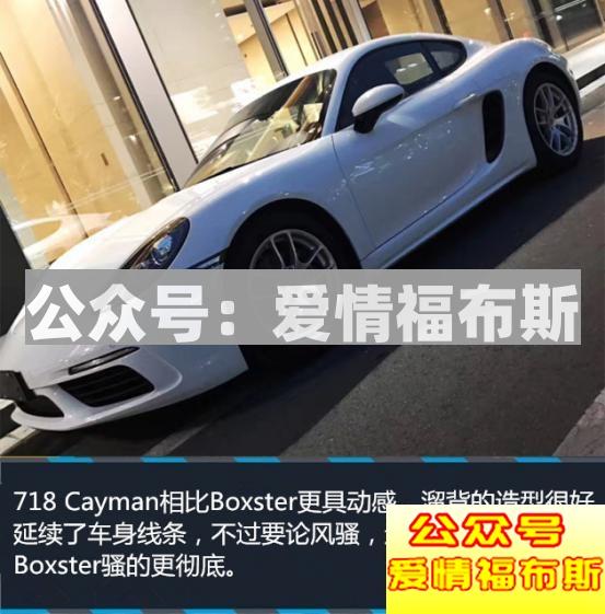 引爆男人G点的活塞运动（文末送车展门票）第11张