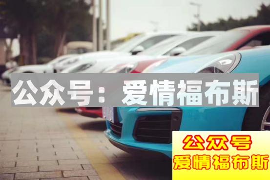 引爆男人G点的活塞运动（文末送车展门票）第20张