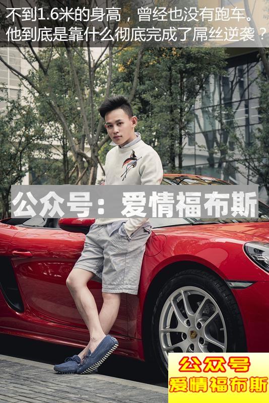 引爆男人G点的活塞运动（文末送车展门票）第15张