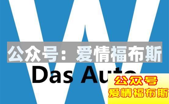 引爆男人G点的活塞运动（文末送车展门票）第21张