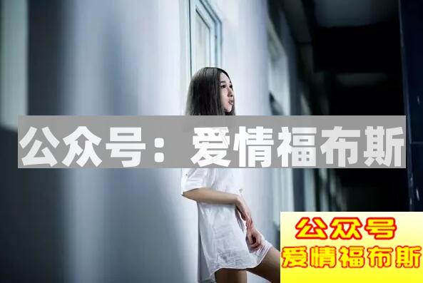 什么情况下要果断决定放弃这一段感情