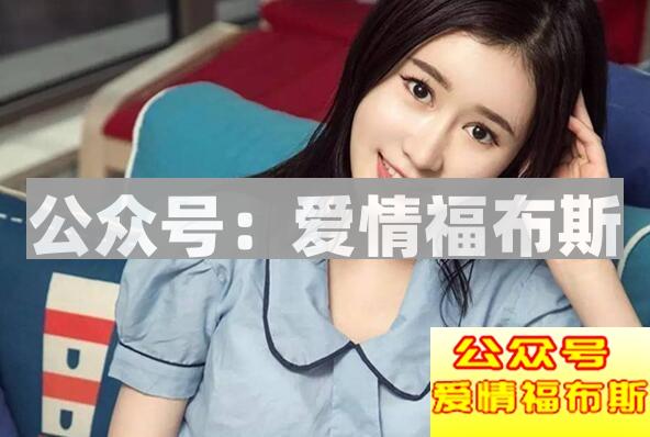 什么情况下要果断决定放弃这一段感情第2张