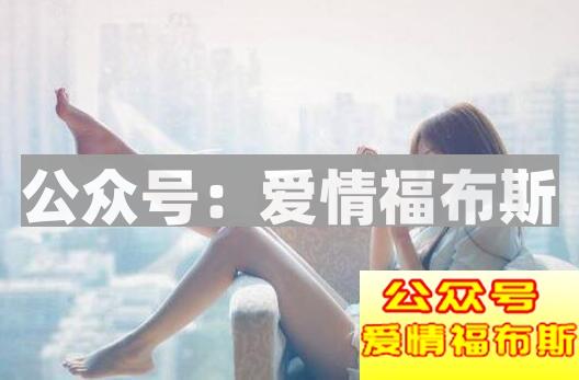 只给女朋友说的最感人情话第2张