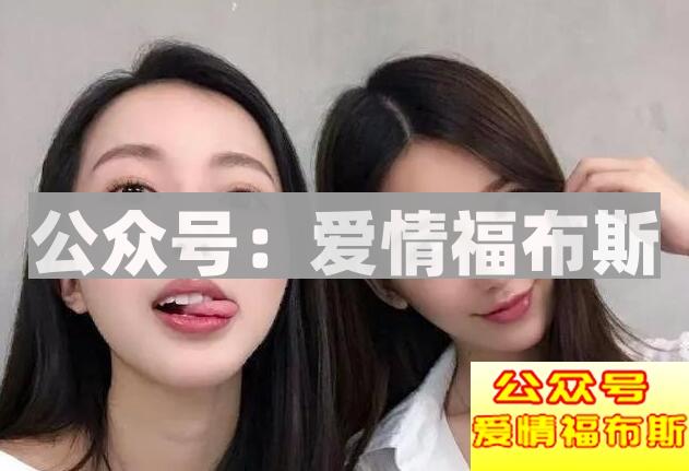 女生绝对不喜欢你的表现，看到就放手吧
