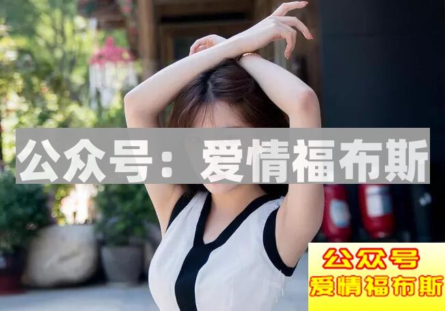 情商低怎么追女生？先杜绝这些行为