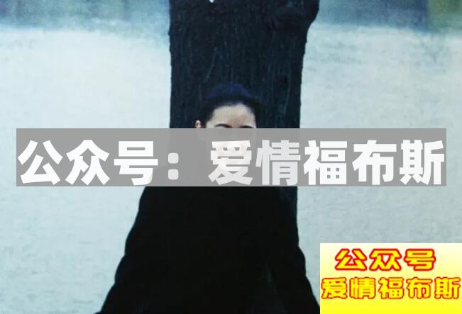 发生关系后女生变冷淡怎么办？第2张