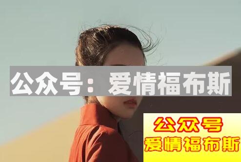 男人婚后怎么培养和妻子的感情？