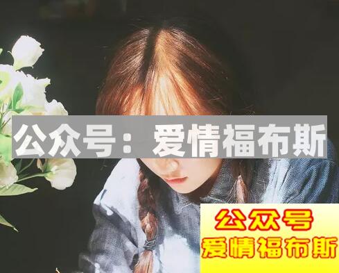 男人婚后怎么培养和妻子的感情?第3张