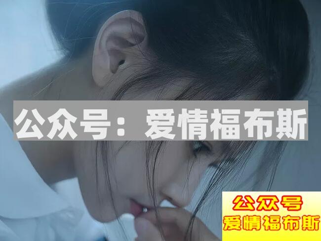 恋爱中遇到这个问题,很难走下去第2张