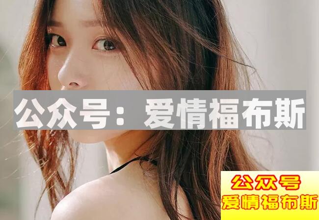 恋爱中遇到这个问题，很难走下去