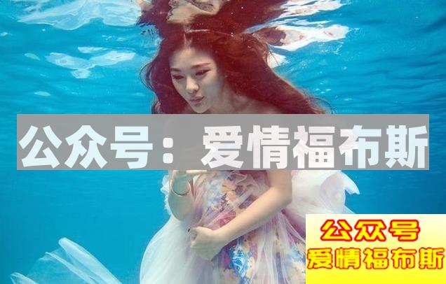 吸引女生的实用小技巧第3张