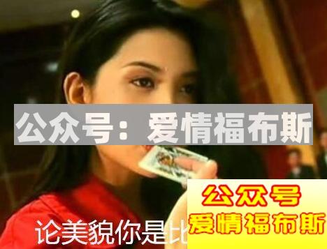 为什么说10个金牛9个闷骚?因为它是闷骚冠军啊