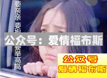 为什么说10个金牛9个闷骚?因为它是闷骚冠军啊