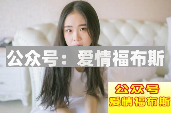 三种简单高效的撩妹搭讪技巧