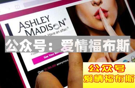 为什么现在那么多出轨?第5张